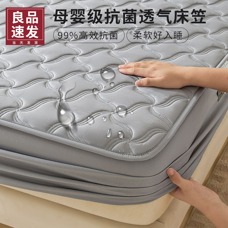【可以防水隔尿的全包床笠】图片