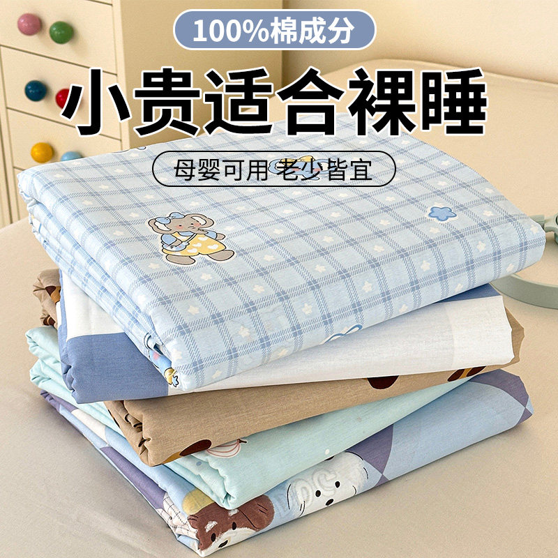 天呐！这款全棉床单太舒服了图片