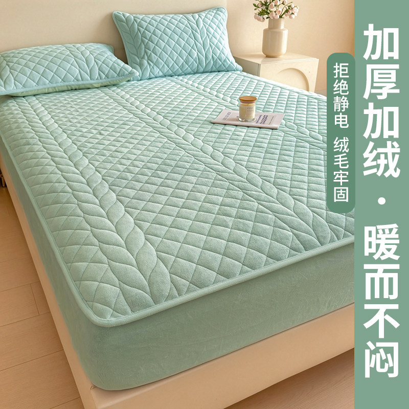 冬季牛奶绒夹棉床笠180x200床垫保护罩单件床套儿童宿舍加绒床单