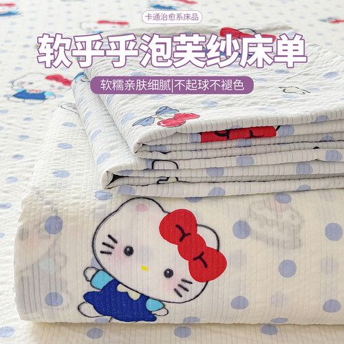 天呐！这款泡芙双层纱床单太舒服