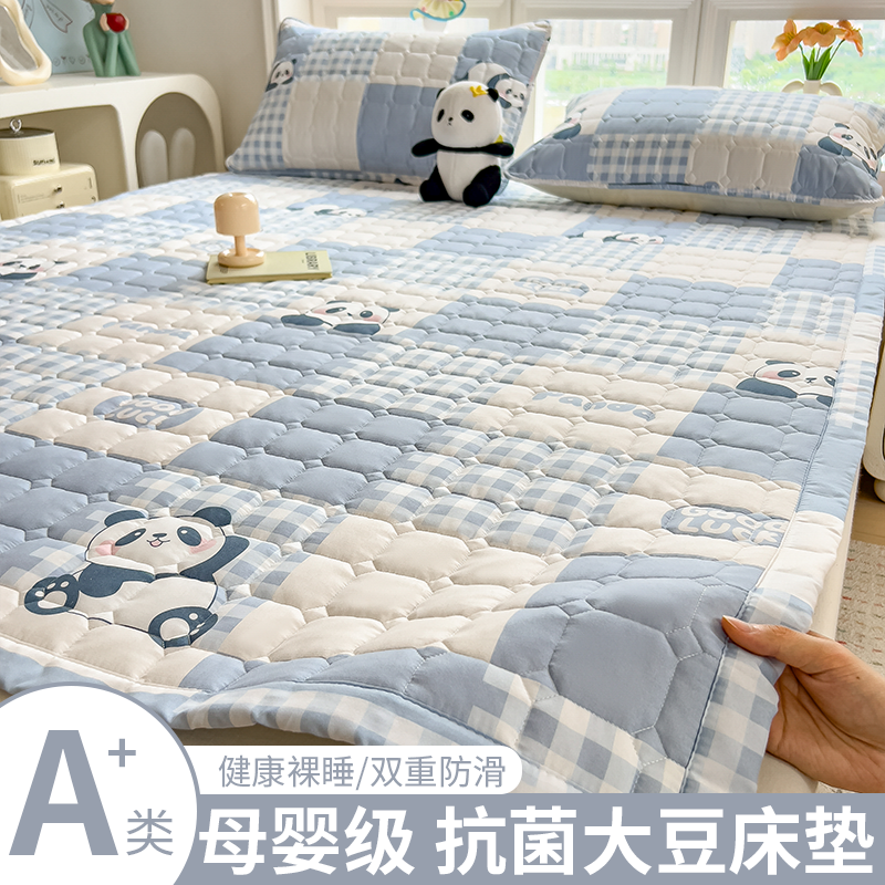 床垫软垫家用卧室垫被褥子夏薄款租房床盖宿舍防滑床护垫单人铺底