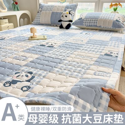 床垫软垫家用卧室垫被褥子夏薄款租房床盖宿舍防滑床护垫单人铺底