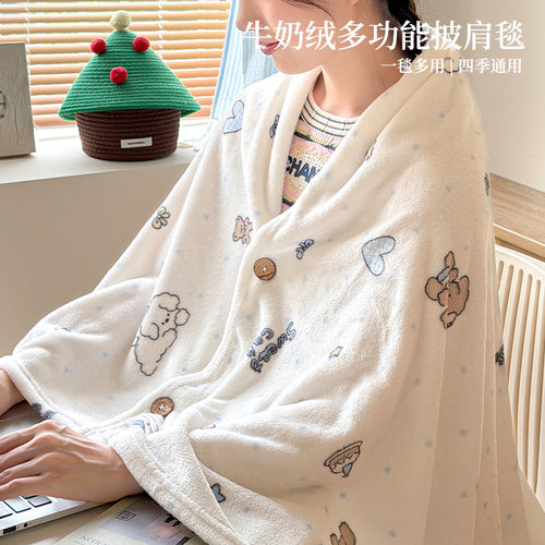 加厚牛奶绒毛毯丨抗静电不掉毛