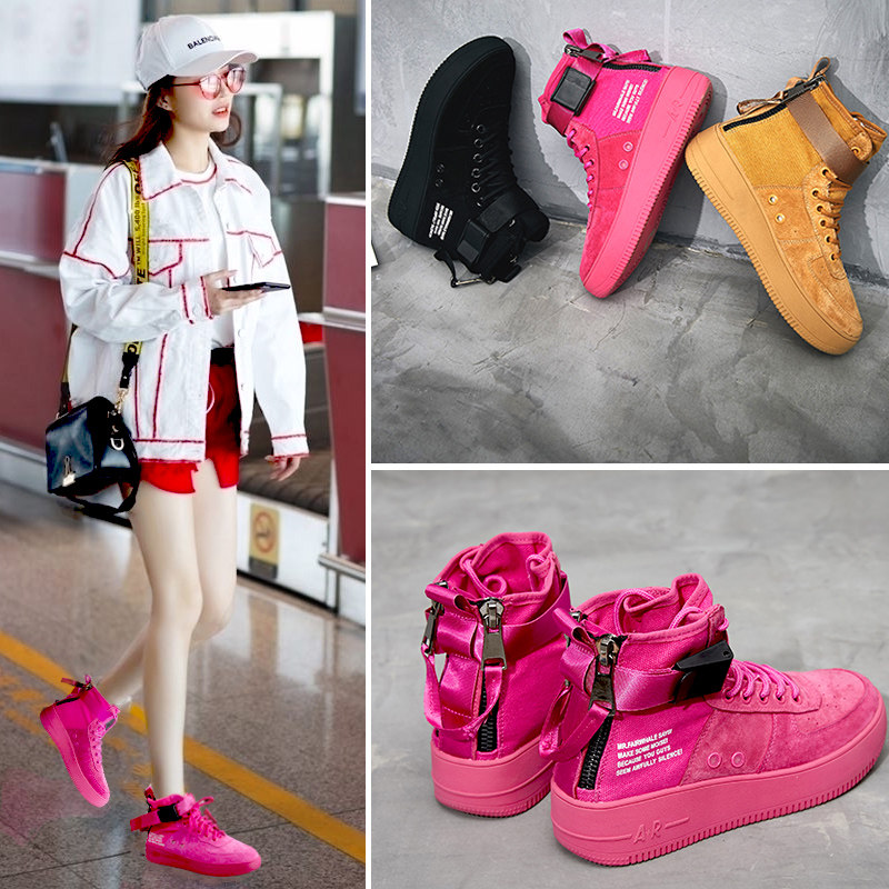 ins馬丁靴女英倫短靴秋季2020新款百搭韓版厚底短筒高幫潮鞋子夏在類目 女鞋, 靴子中 - 來自Buy2taobao.com提供專業的淘寶代購服務