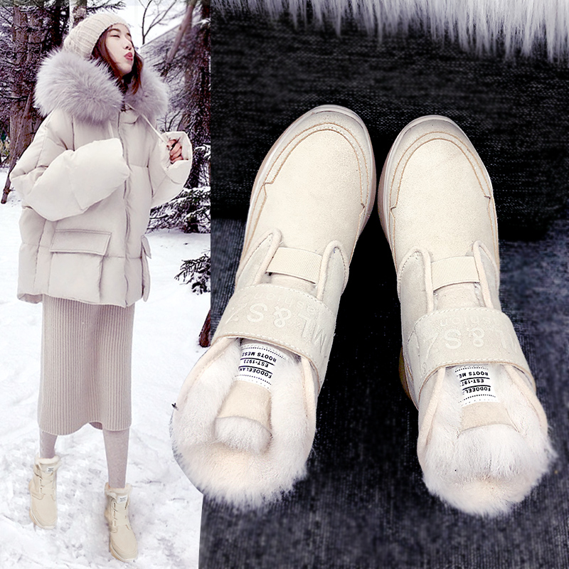 皮毛一体防水雪地靴女2021新款靴子厚底加绒短靴冬季加厚东北棉鞋|msdalam kategori Kasut wanita, but - dari Buy2taobao.com untuk memberikan perkhidmatan ejen Taobao profesional membeli