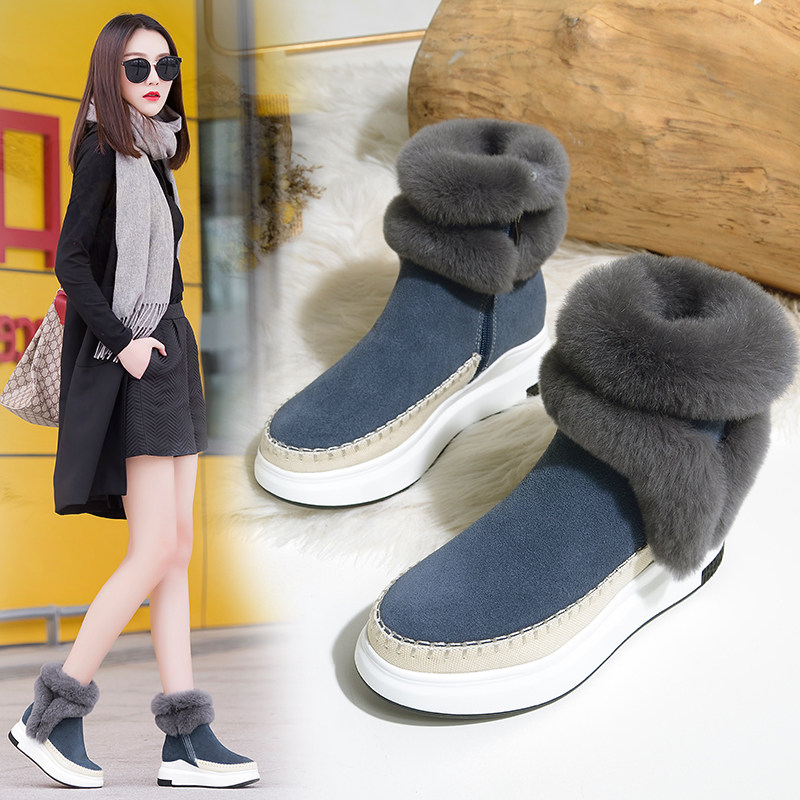 厚底雪地靴女2020新款短筒真皮磨砂短靴兔毛加絨保暖棉鞋冬季靴子在類目 女鞋, 靴子中 - 來自Buy2taobao.com提供專業的淘寶代購服務