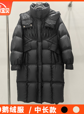 90鹅绒连帽中长款羽绒服女2025冬季新款保暖宽松加厚羽绒服外套爆