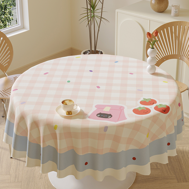 圆桌桌布防水防油免洗PVC圆桌布台布高级感桌布圆形桌面垫小清新