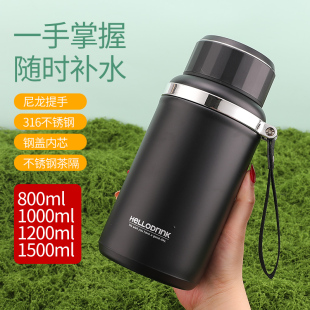 保温壶大容量暖水瓶车载保温水杯2025新款 家用焖茶壶热水壶男款