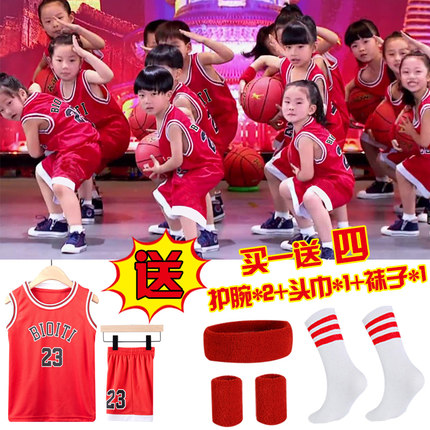 儿童篮球服套装男女童夏季宝宝运动训练服幼儿园表演服团队篮球衣