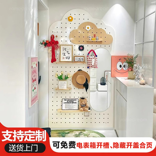 云朵洞洞板ins风衣帽架一体镜子