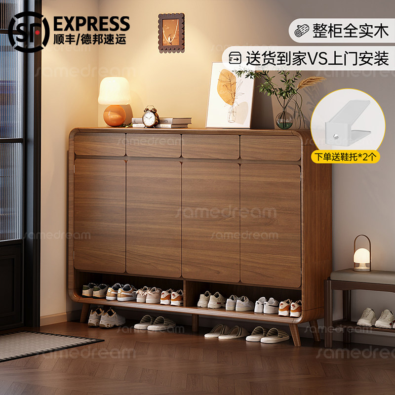 三梦实木鞋柜收纳柜一体胡桃色鞋柜家用门口入户大容量玄关储物柜