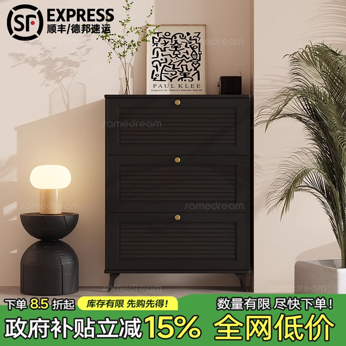 小户型美式复古窄鞋柜走廊用高级