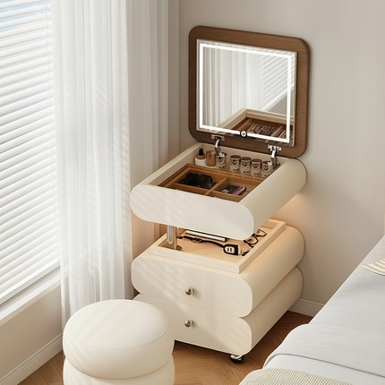 三梦可移动升降小型梳妆台卧室奶油风翻盖化妆桌家用可旋转化妆台