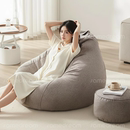 豆袋懒人沙发可躺可睡单人窝窝椅飘窗日式 榻榻米阅读沙发卧室阳台