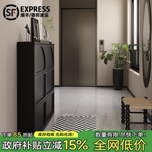 三梦黑色实木超薄鞋柜门外走廊用翻斗鞋柜靠墙楼道家用门口收纳柜