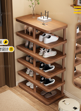 三梦实木腿鞋架简易多层家用不占地方入户门小窄门口一体靠墙鞋柜