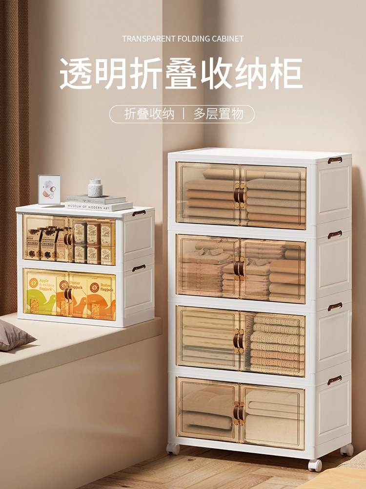 三梦湾窗柜储物柜阳台防晒柜储物柜地板柜低柜储物柜大容量多功能