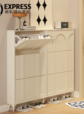 三梦极窄鞋柜家用门口入户大容量黑色超薄鞋柜入户室内窄边走廊用