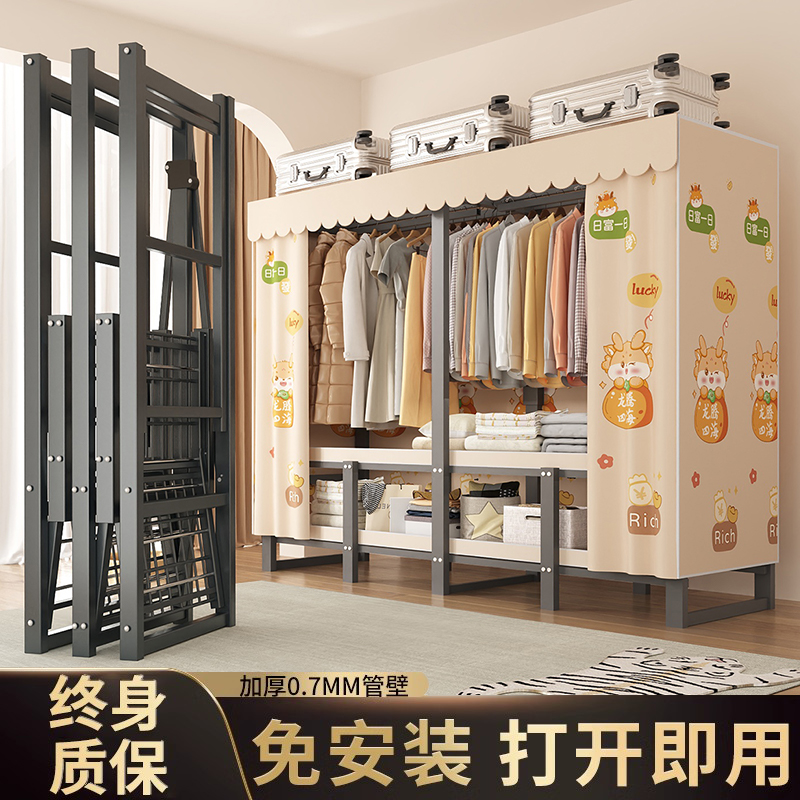 加粗32MM管粗框架承重强不摇晃