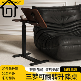 升降茶几床边桌电脑桌家用卧室可移动小桌子写字桌工作台书桌茶几