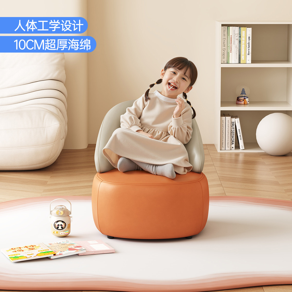 三梦儿童沙发宝宝家用座椅婴儿靠背椅子小孩专用小沙发床阅读凳子