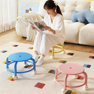 三梦多巴胺灵动随行凳家用滑轮矮凳万向轮可移动小凳子客厅坐凳