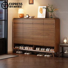 三梦全实木鞋柜收纳柜一体胡桃色鞋柜家用门口入户门玄关储物柜子