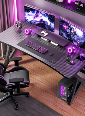 三梦电竞桌台式电脑桌子学生出租屋书桌卧室家用办公桌简易工作台