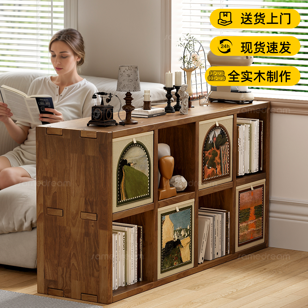 三梦实木书架落地置物架靠墙储物书柜组合格子柜幼儿园收纳柜
