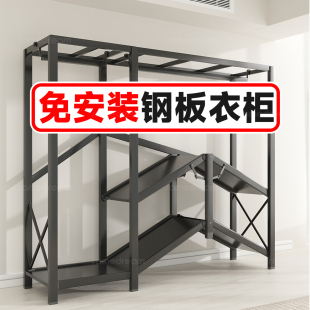 简易衣柜家用卧室折叠2025新款 布衣柜出租房用加粗加厚结实耐用