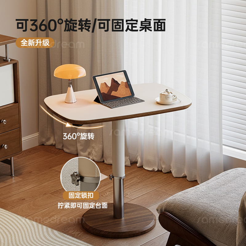沙发边几移动升降小桌子床边桌
