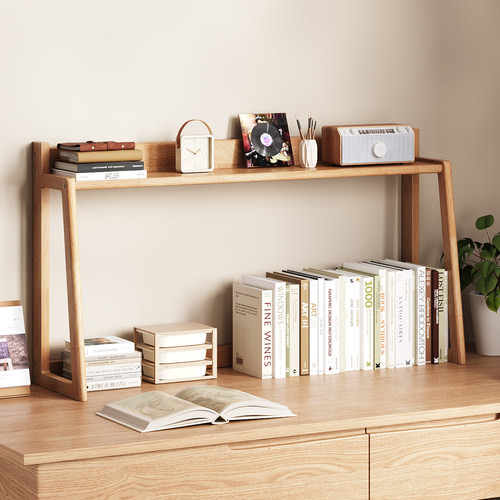 实木小书架简约桌面置物架橡木架