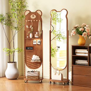 中古小熊洞洞板穿衣镜旋转全身镜可移动落地镜家用挂衣架试衣镜子
