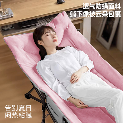三梦折叠床午休床单人床办公室午睡神器躺椅行军露营小床陪护床
