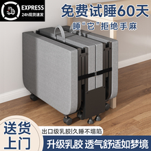 午休折叠床办公室午睡神器新型家用成人躺椅医院单人床简易行军床