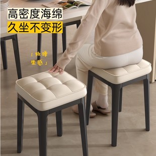 三梦家用餐桌凳子塑料椅子餐凳可叠放软包方凳轻奢高级加厚餐厅用