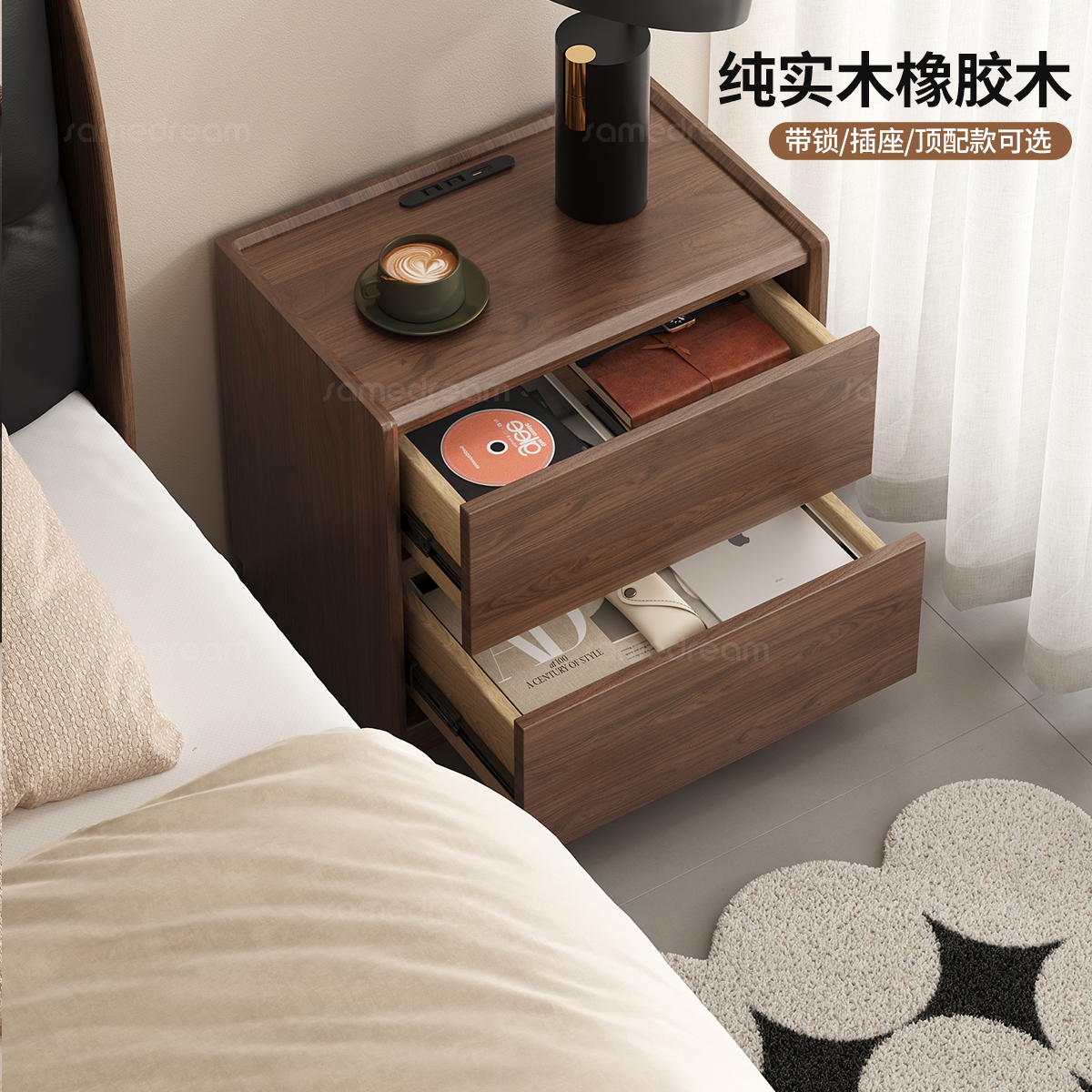 特级AAA橡胶木纯实木床头柜