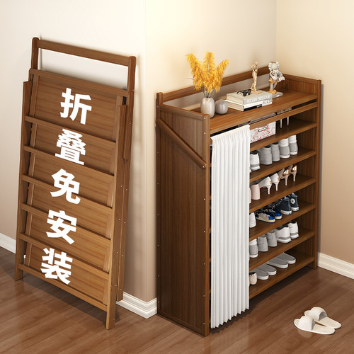 鞋架子家用门口简易室内经济型