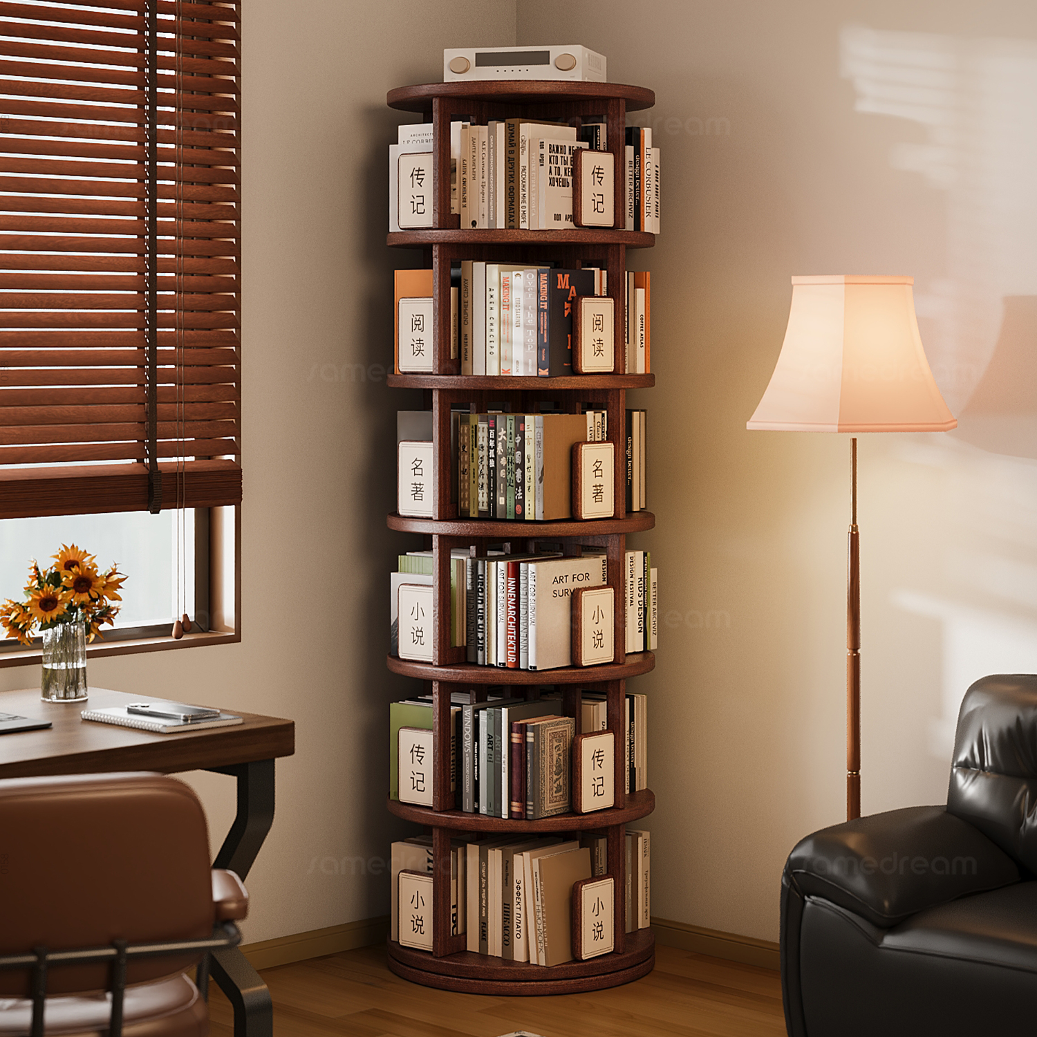 三梦实木旋转书架落地置物架
