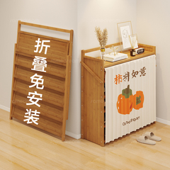 三梦鞋架多层家用门口入户门小窄简易鞋架子折叠免安装一体式鞋柜