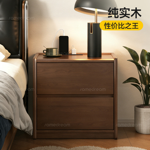 纯实木床头柜家用卧室带锁小柜子2025爆款中古风小型床边收纳柜子