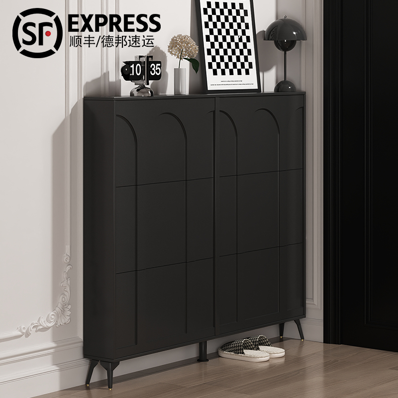 三梦黑色超薄翻斗鞋柜家用门口17cm入户翻斗鞋柜玄关柜一体楼道外