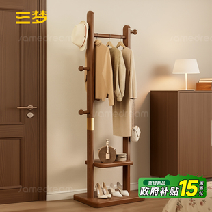 实木挂衣架落地卧室家用衣帽架中式房间小型简易床边挂衣服的架子