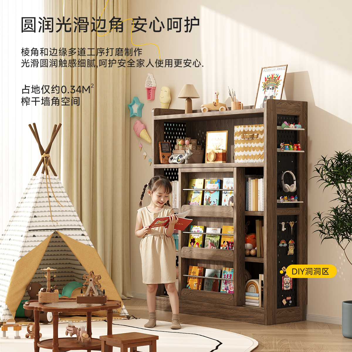 三梦推拉书柜实木组合柜家用客厅展示柜中古风储物柜书房落地柜子