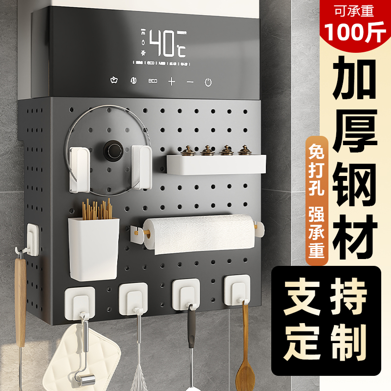 【美观置物】燃气热水器遮挡罩