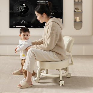 三梦万向轮小凳子带滑轮矮凳家用换鞋 凳儿童客厅圆凳板凳靠背椅子