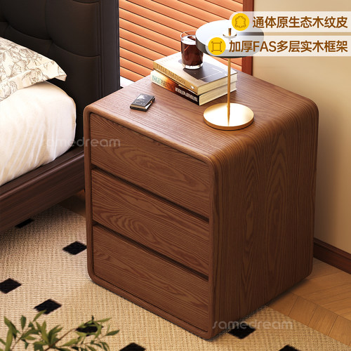 床头柜实木家用卧室2025新款小型中古奶油风现代简约床边收纳柜子