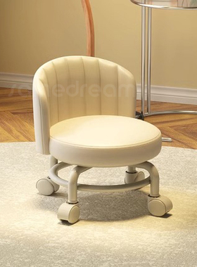 万向轮家用小凳子滑轮矮凳带娃神器儿童带滑轮板凳懒人圆凳靠背椅