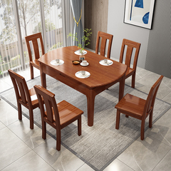 实木餐桌胡桃木伸缩吃饭桌子家用小户型可折叠新中式桌椅组合套装